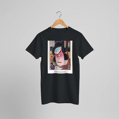 The Actor Ichikawa Sadanji I as Fukashichi (1883) by Toyohara Kunichika. Custom Print on a 100% Airlume Combed and Ring-Spun Cotton Unisex Crewneck T-shirt Optimised Aspect Ratio.