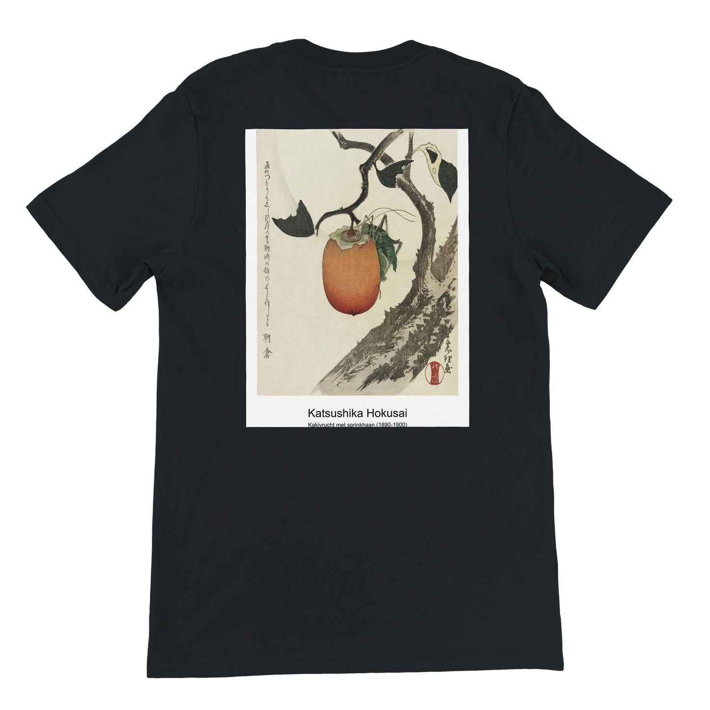 1439ba26-8729-49bc-b979-5e33db04f6f9