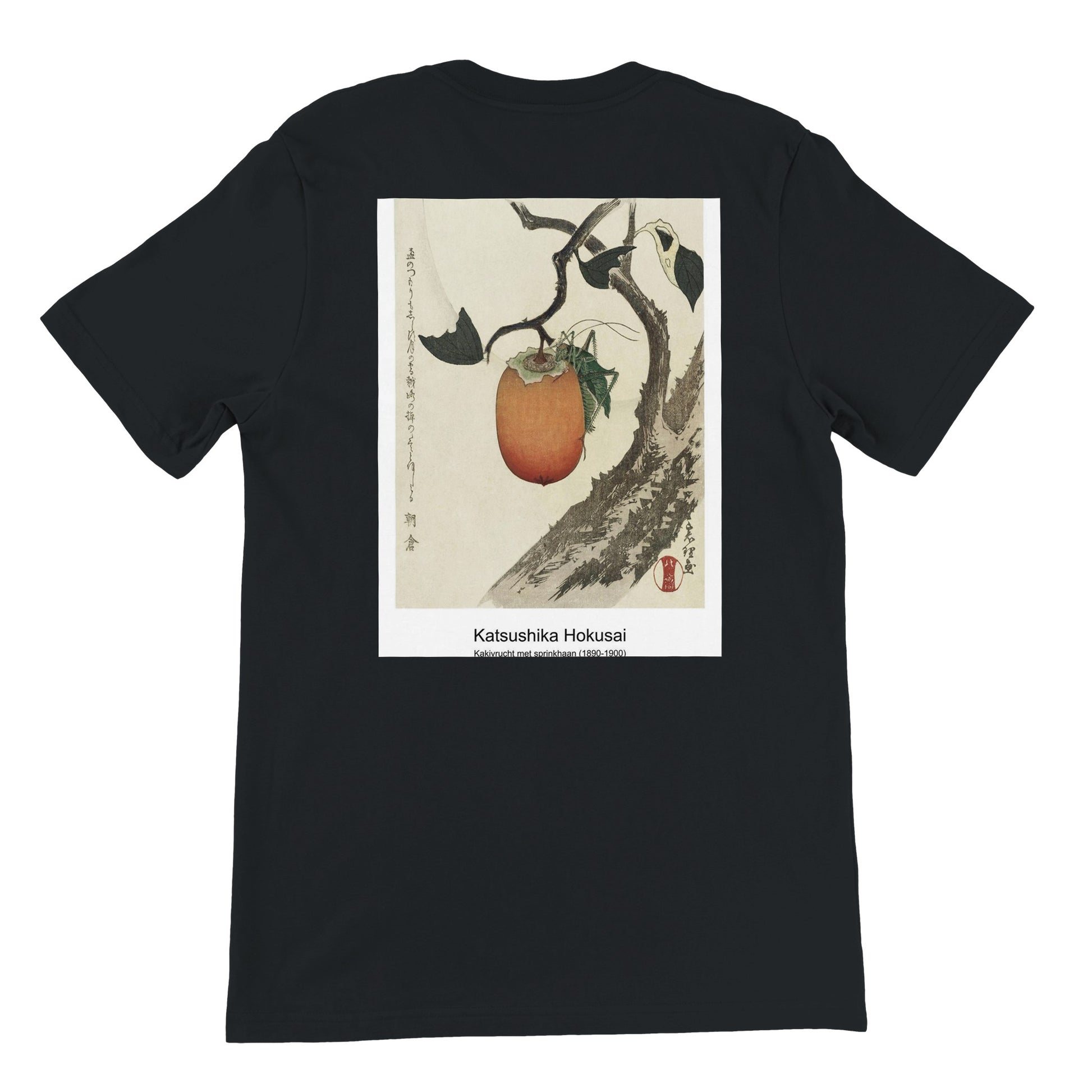 1439ba26-8729-49bc-b979-5e33db04f6f9