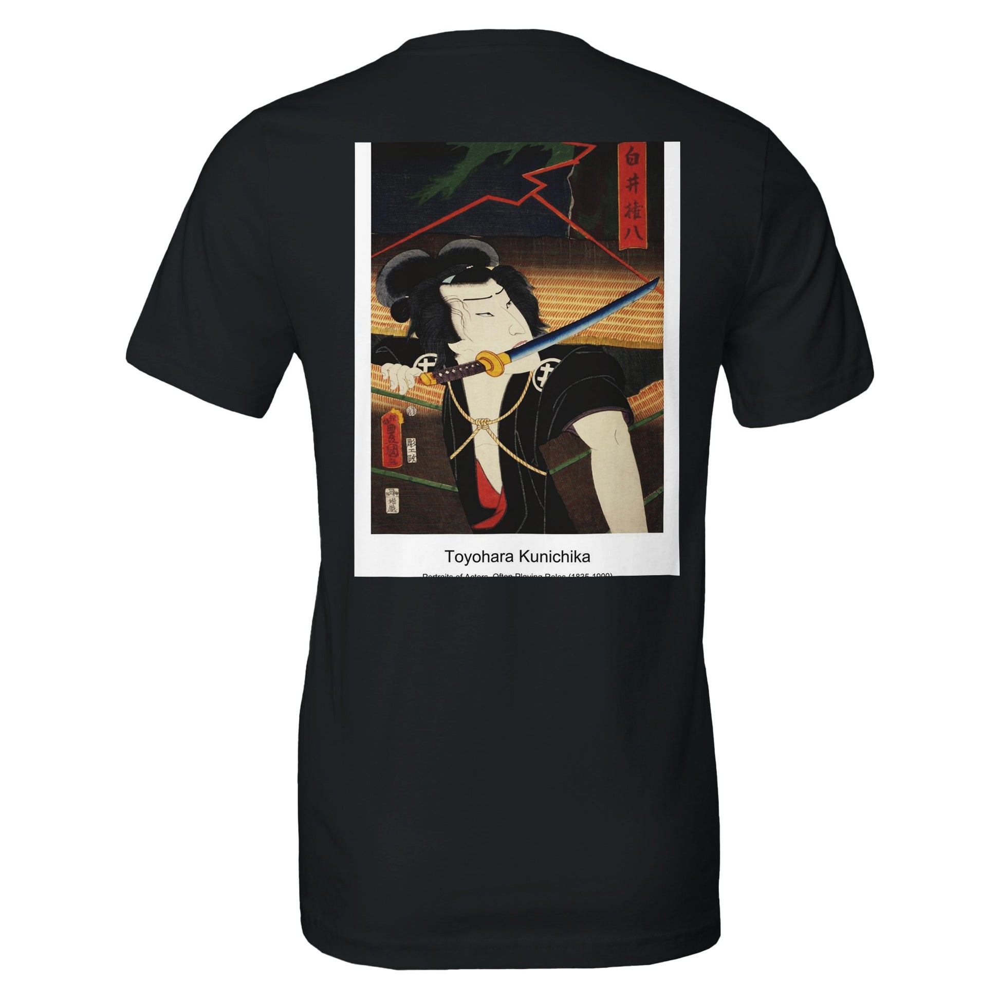 182c00ce-08bf-4892-bba7-ce509a9239e0