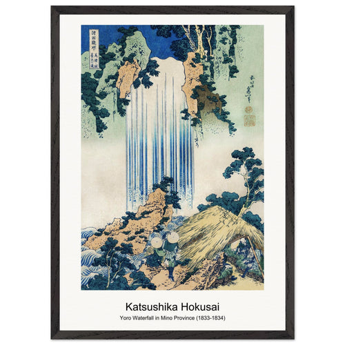 Yoro Waterfall in Mino Province (1833-1834) by Katsushika Hokusai. Archival Print on Museum Quality Matte Paper. Premium Wood Framed Wall Art. Original Aspect Ratio