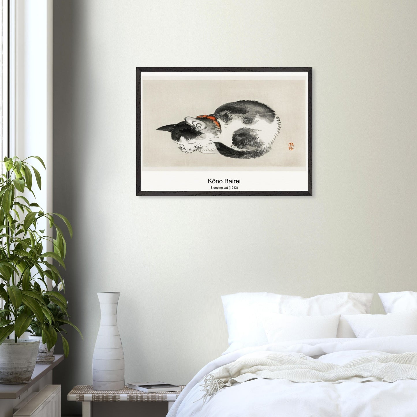 1bae25f4-8d5b-428e-b8a9-1ba7f511c24c