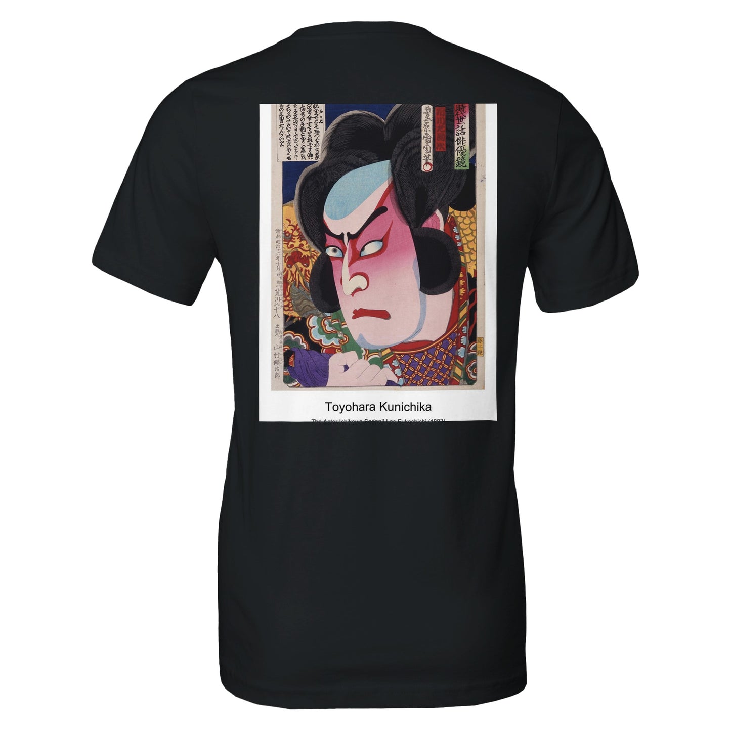 1c890f3f-62f9-4d75-826d-c860063b93b2