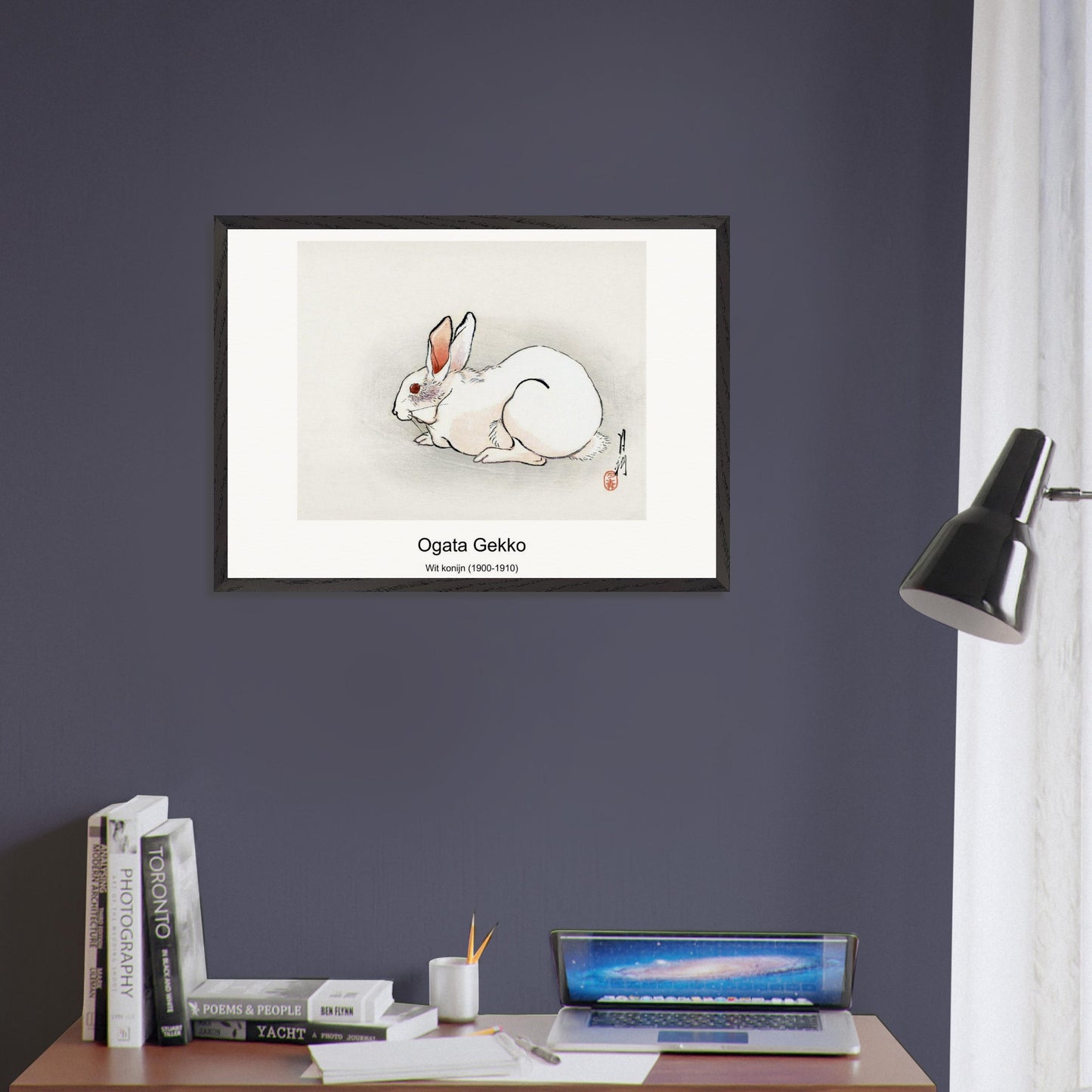 1d96b775-de3c-4120-844b-6f60d69820bb