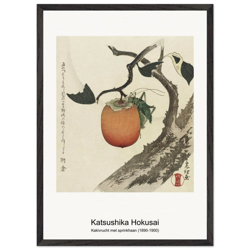 Kakivrucht met sprinkhaan (1890-1900) by Katsushika Hokusai. Archival Print on Museum Quality Matte Paper. Premium Wood Framed Wall Art. Original Aspect Ratio