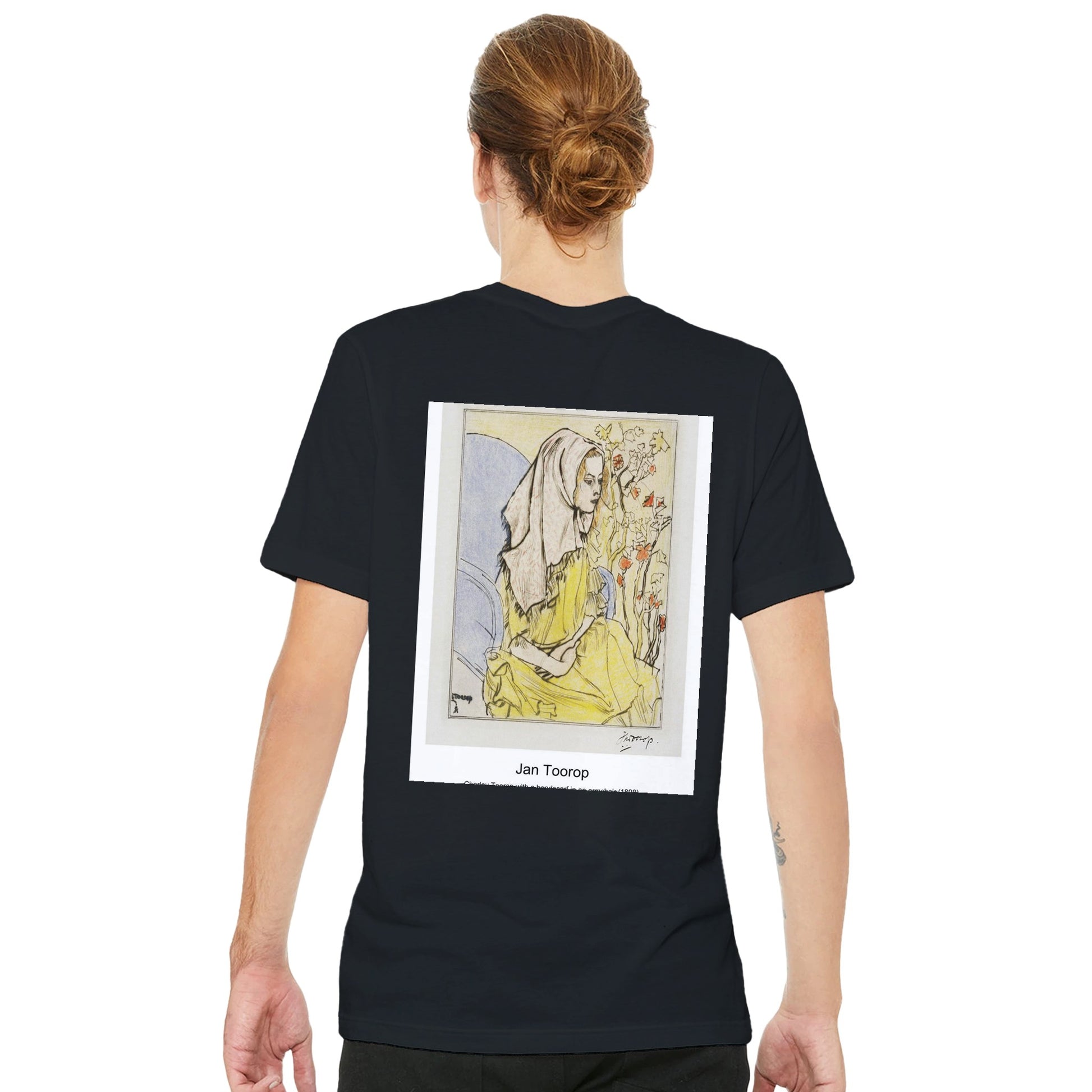 210852e8-1f69-4fa5-95a3-09dcd012841c