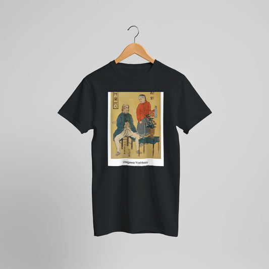 217ed300-0b7c-4341-bb1f-5dddfc61d540