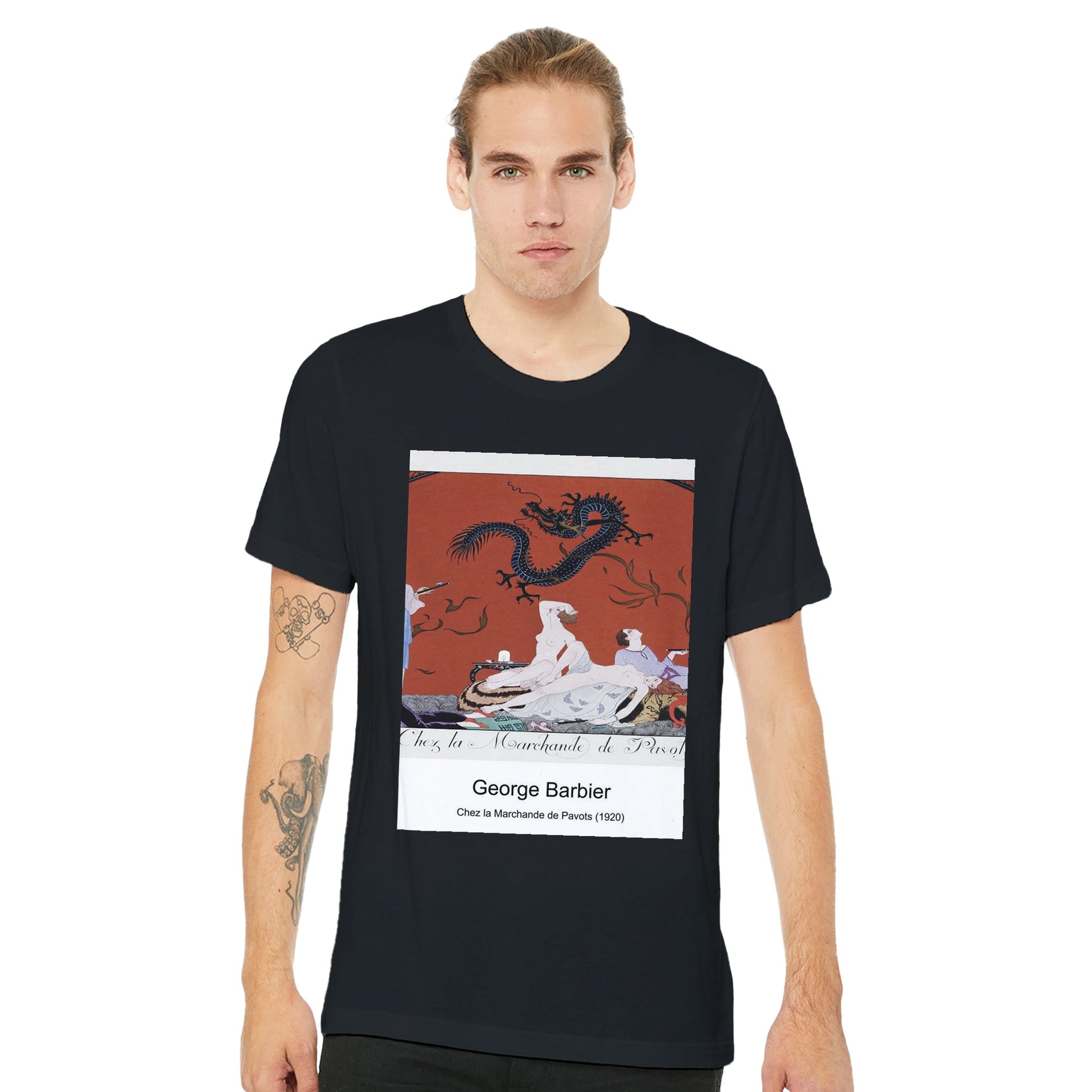 21ca8bcf-d14b-48c8-8675-0ff286fef3f7