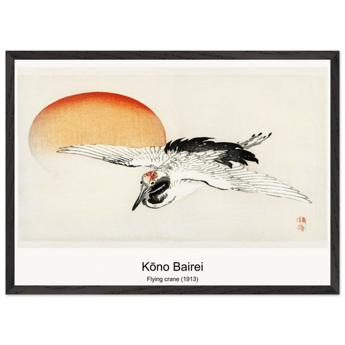 Flying crane (1913) by Kōno Bairei. Archival Print on Museum Quality Matte Paper. Premium Wood Framed Wall Art. Optimised Aspect Ratio.
