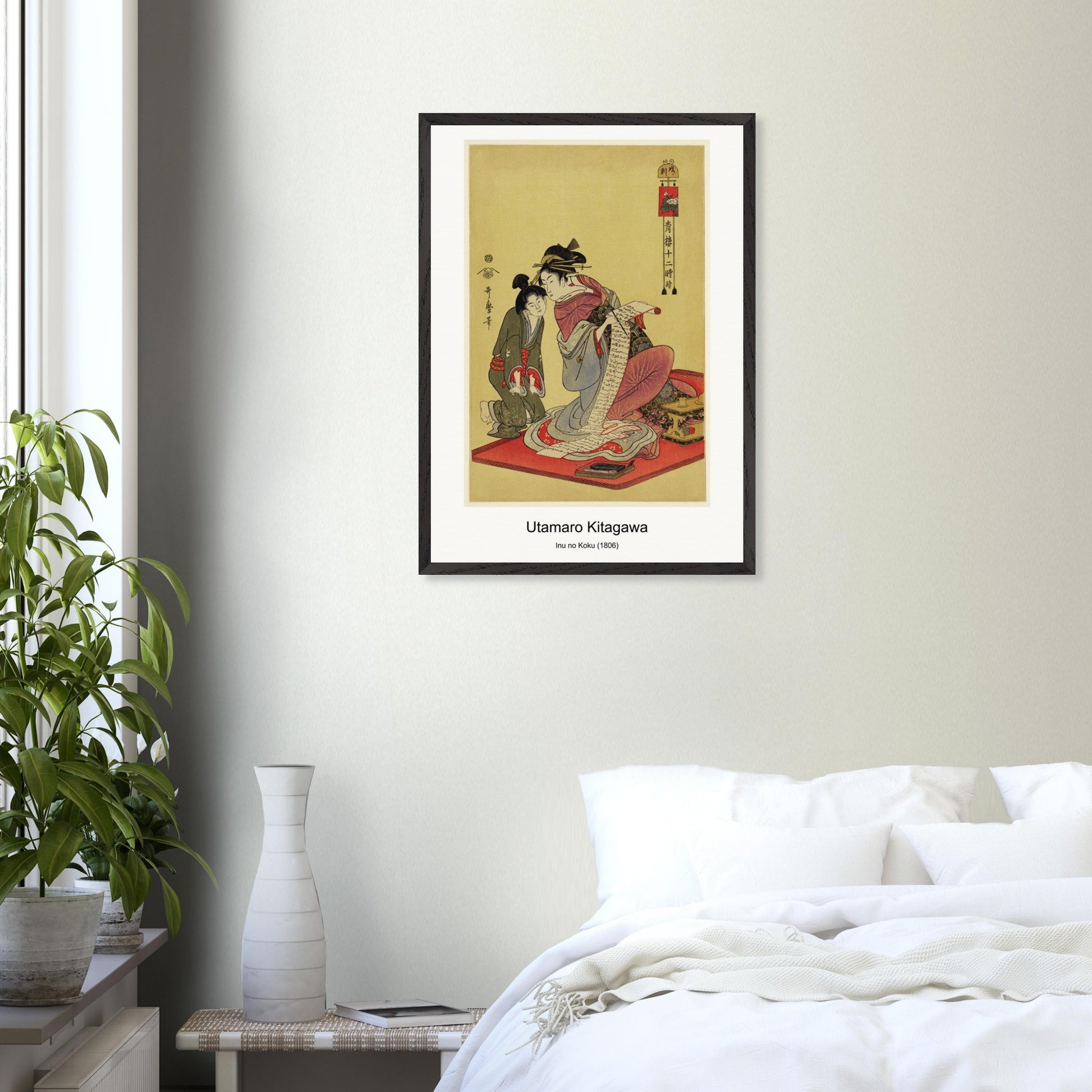 23fbc57c-8ecd-4aca-940e-8fe46d3103b9