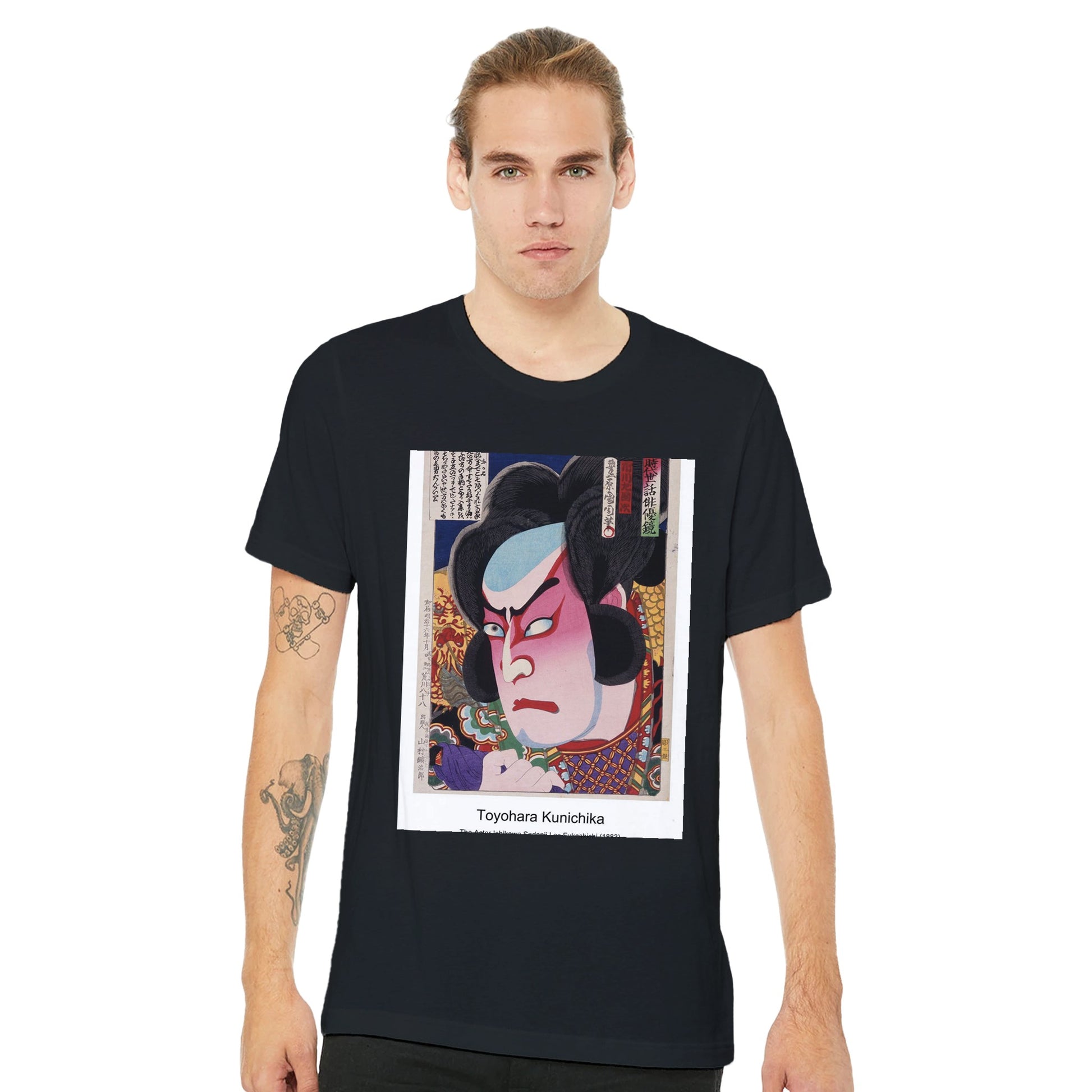 256d4c53-9feb-4ea8-90b8-c53e3e64494e