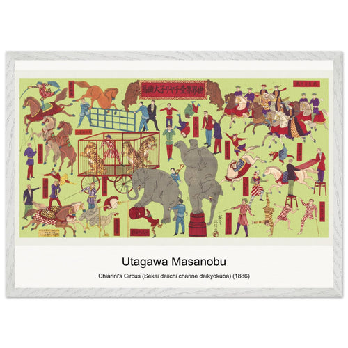 Chiarini's Circus (Sekai daiichi charine daikyokuba) (1886) by Utagawa Masanobu. Archival Print on Museum Quality Matte Paper. Premium Wood Framed Wall Art. Optimised Aspect Ratio.