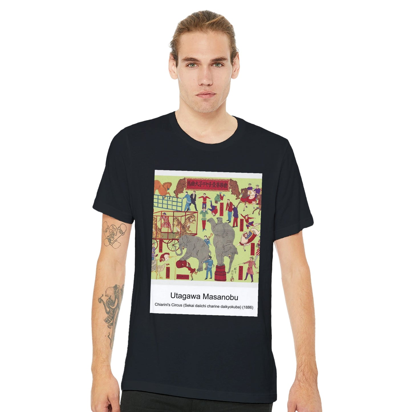 2a4f9e2b-2edf-4657-aced-812582528bc6