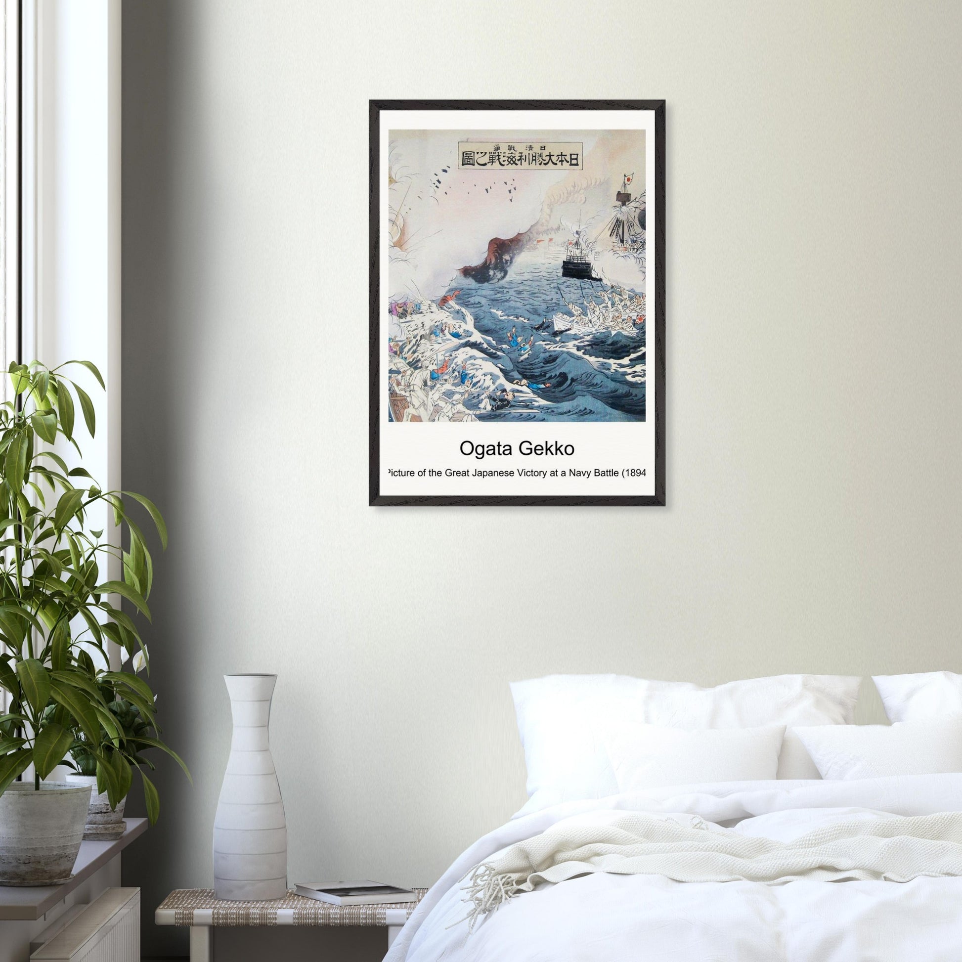 2a97b5b2-d5eb-4479-a7c6-a9ac0511ab31