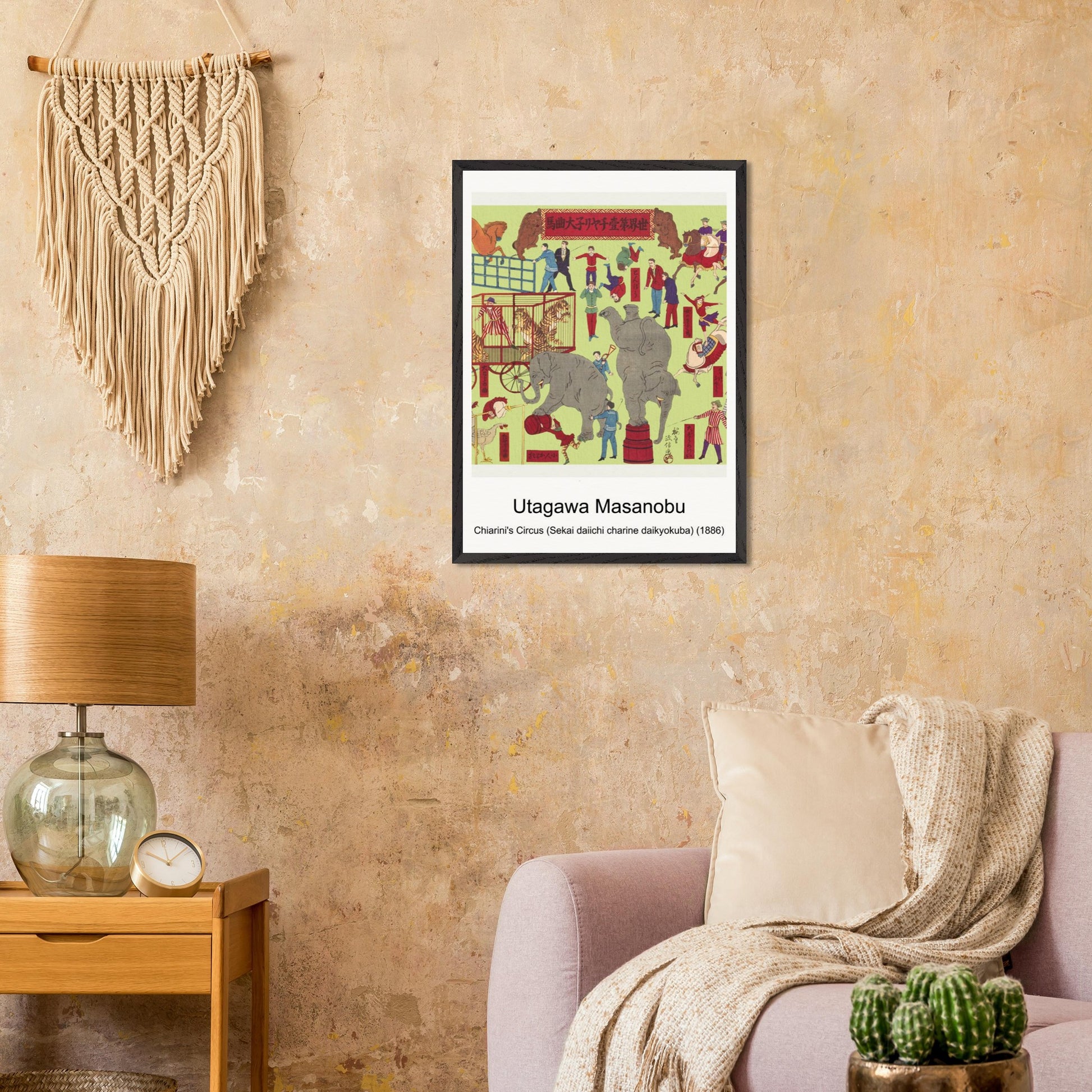 2c52d328-83b1-483c-bd0b-b4f5acdb9dac