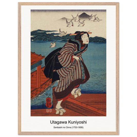 2d5dc4bd-8e3f-47ea-a865-0a70ae82129d