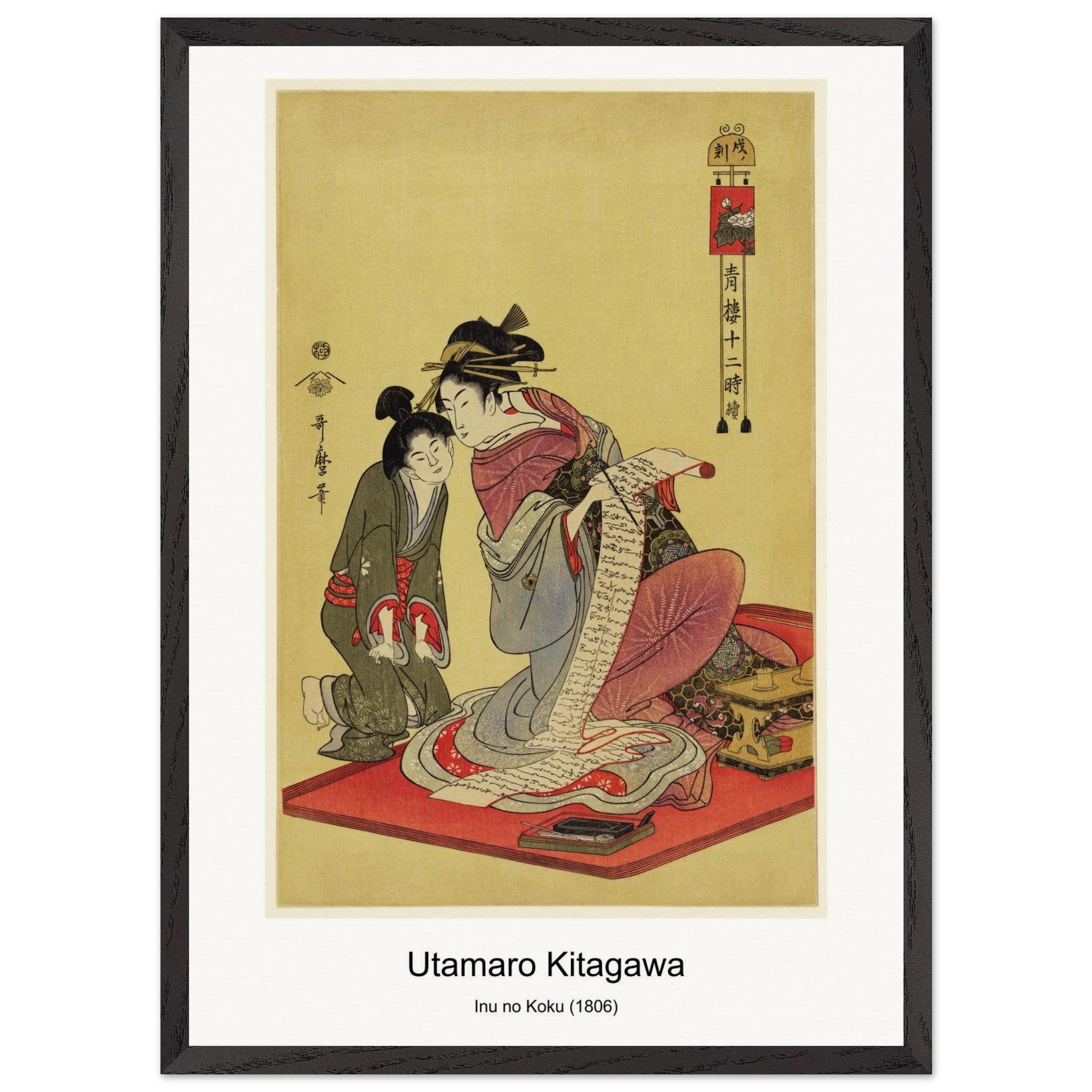 2ddb3d9f-4867-4a98-b39f-7a407bb66d1c