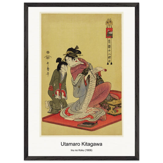 2ddb3d9f-4867-4a98-b39f-7a407bb66d1c