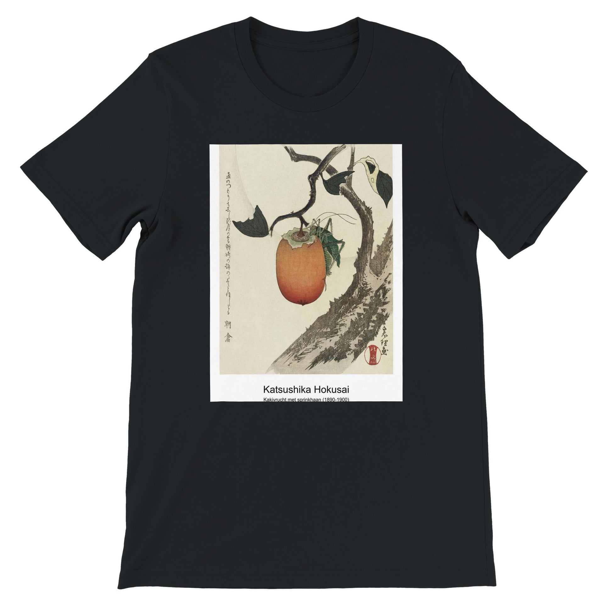 2e406f26-5368-4ab4-8826-1d269e01ab56