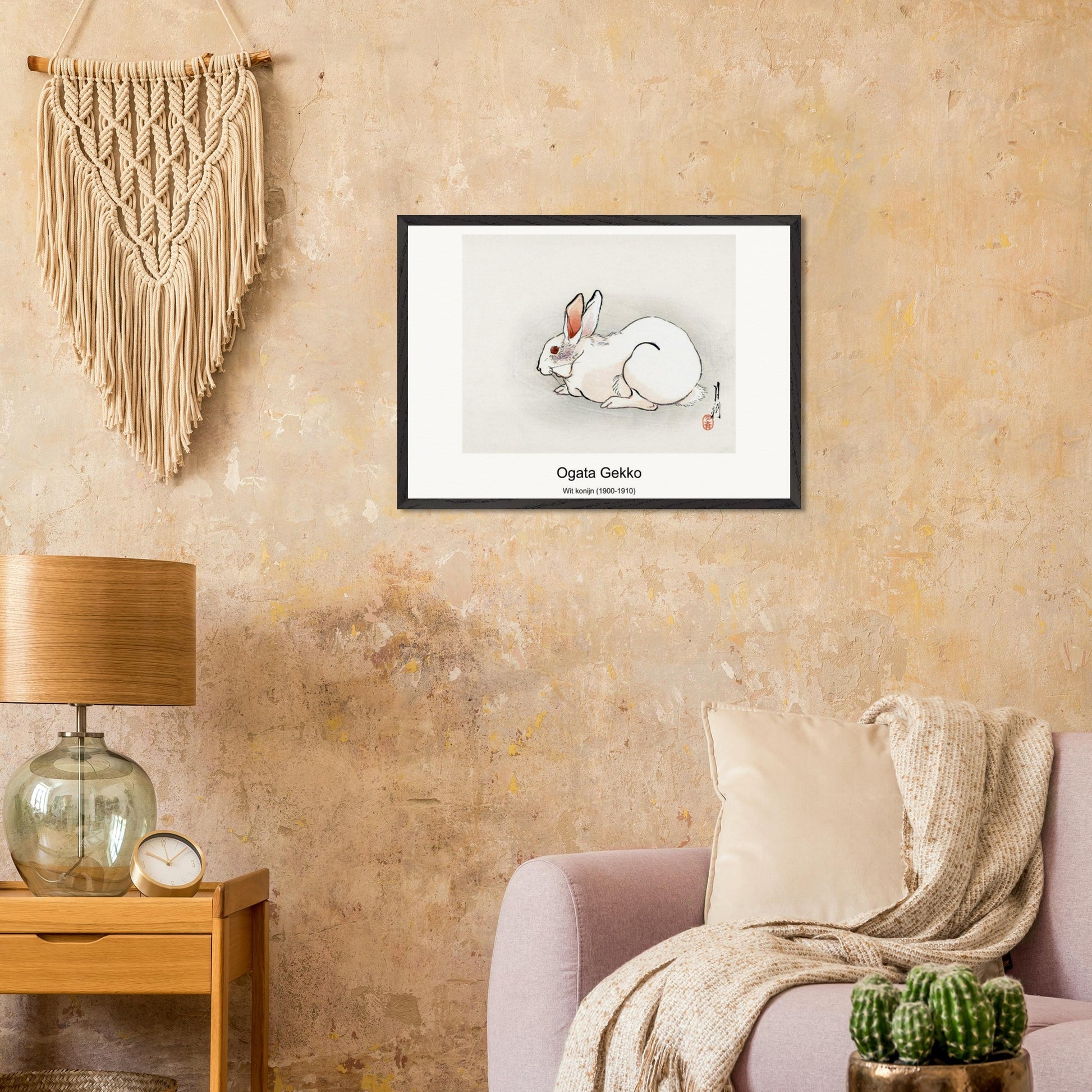 2e877bb0-0f90-4c86-85b7-1e7f559416b4