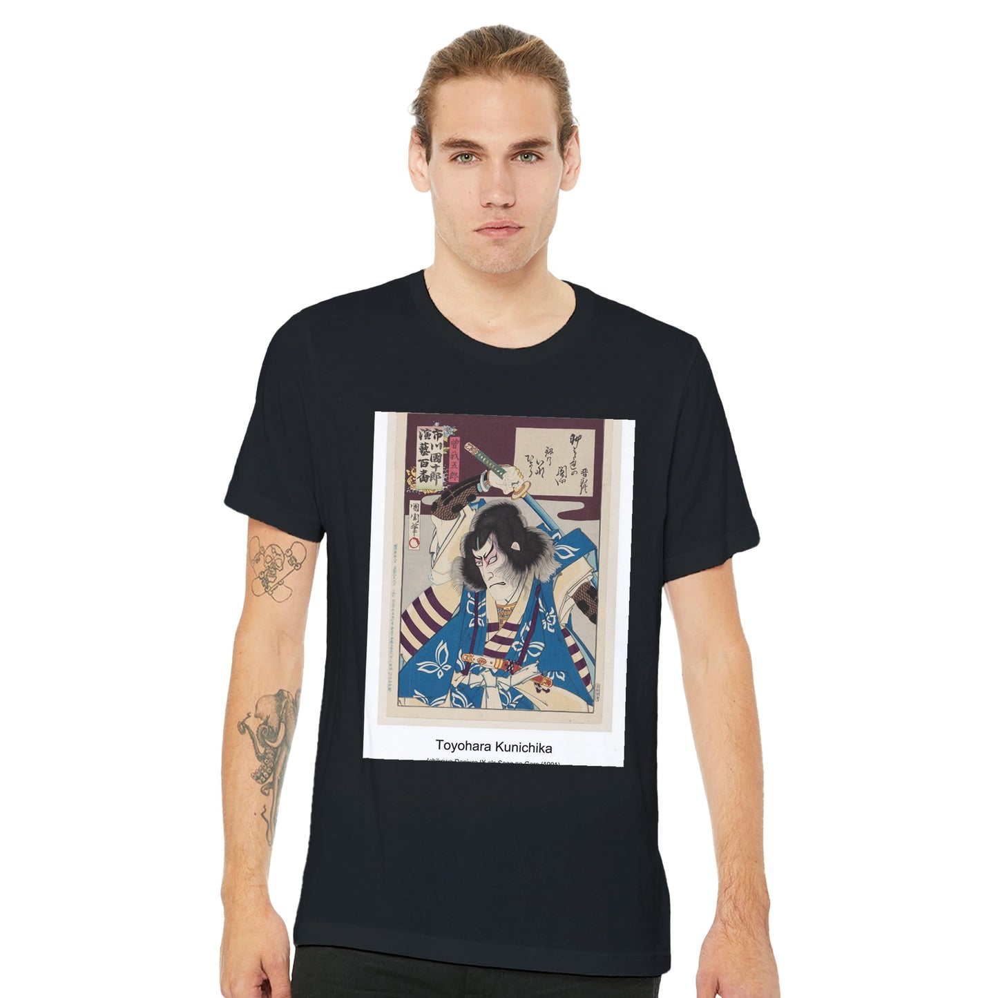 30853fee-72b7-4f9a-9b9d-457fd6a91cb8