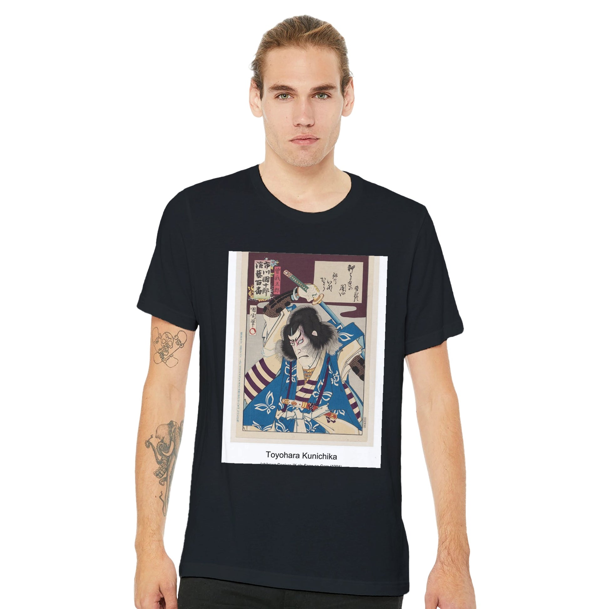 30853fee-72b7-4f9a-9b9d-457fd6a91cb8