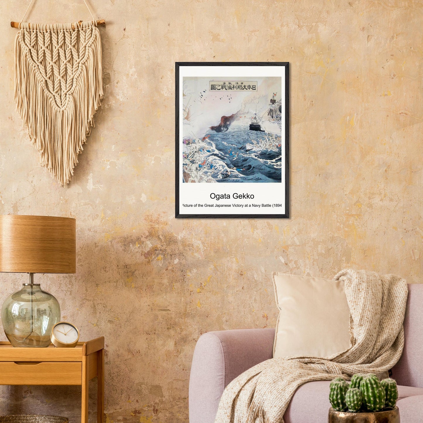 30f3fc52-e782-4077-a8be-e422131765d7