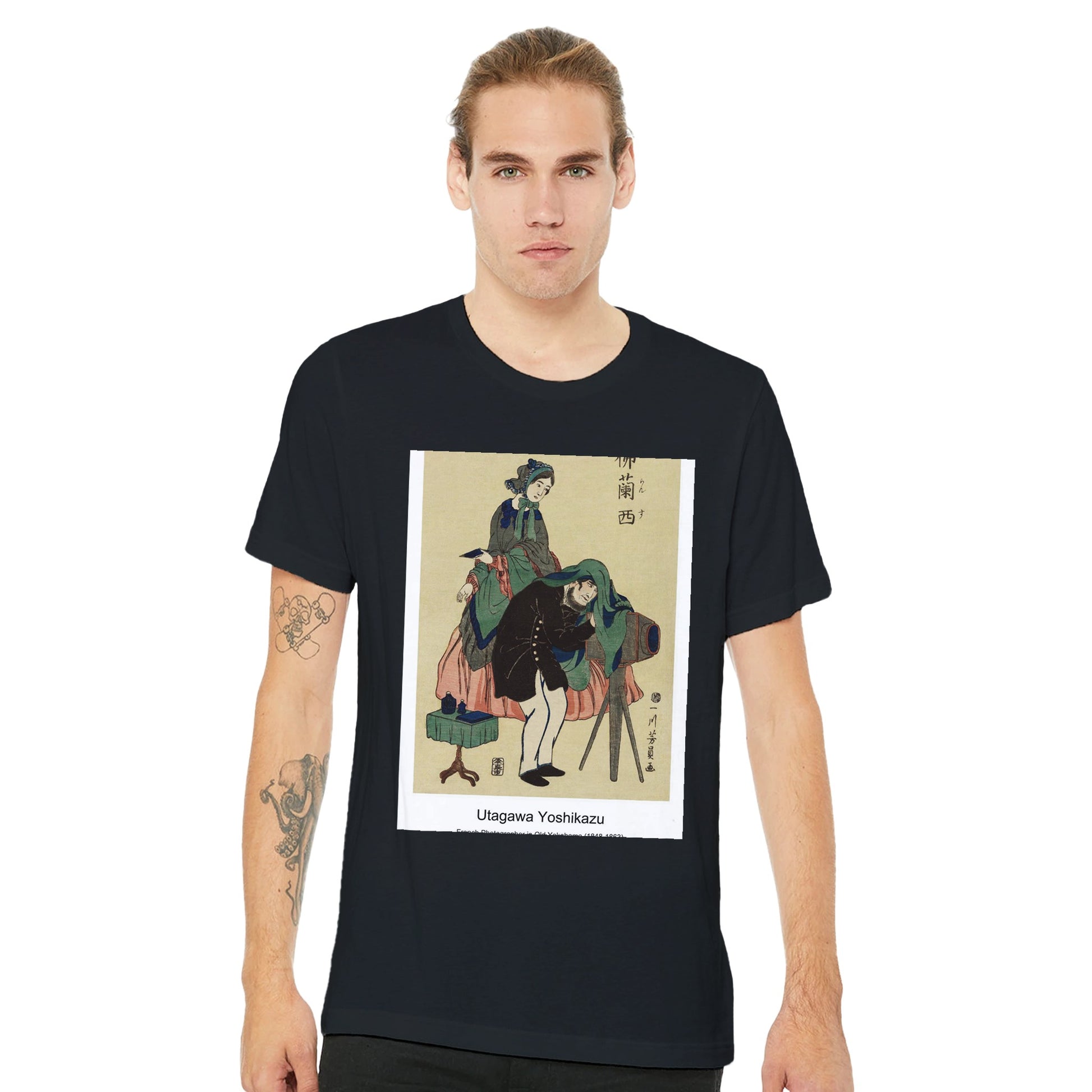 31aec853-2661-499b-b834-f793c9be114c