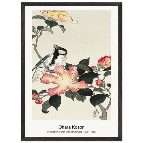 Two veil goldfish (1926) by Ohara Koson. Archival Print on Museum Quality Matte Paper. Premium Wood Framed Wall Art. Optimised Aspect Ratio.