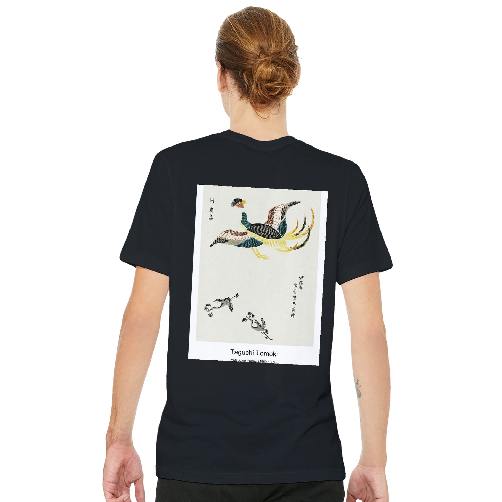 38e4160f-8283-4776-a89d-70bfe3e564c7