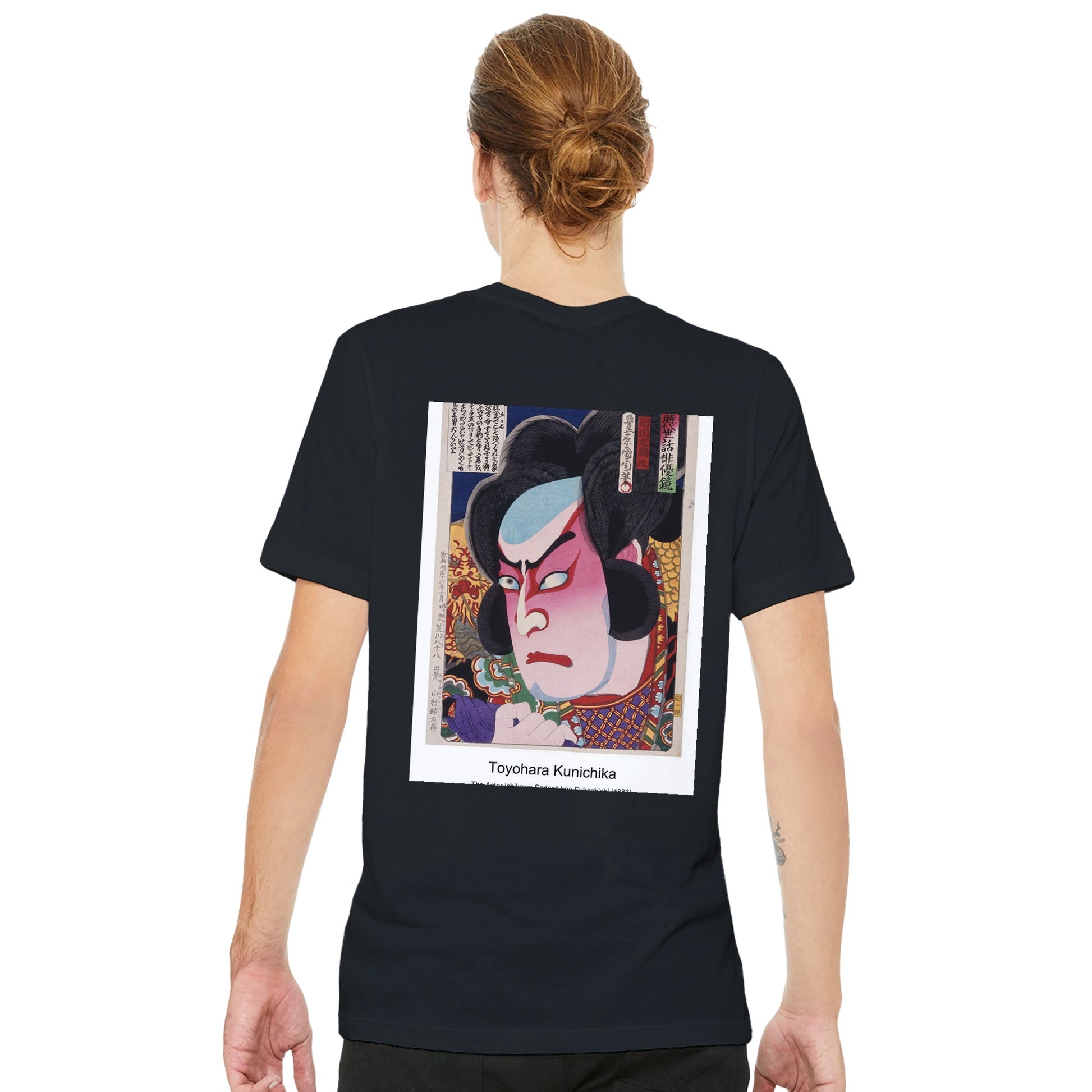 39899bab-1fea-4579-b5f3-aada47a3ea7d