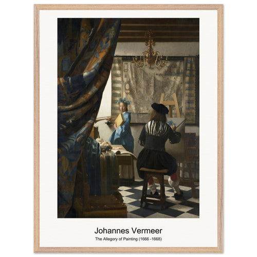 The Allegory of Painting (1666 -1668) by Johannes Vermeer. Archival Print on Museum Quality Matte Paper. Premium Wood Framed Wall Art. Optimised Aspect Ratio.