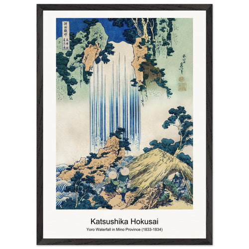 Yoro Waterfall in Mino Province (1833-1834) by Katsushika Hokusai. Archival Print on Museum Quality Matte Paper. Premium Wood Framed Wall Art. Optimised Aspect Ratio.