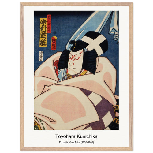 Portraits of an Actor (1835-1900) by Toyohara Kunichika. Archival Print on Museum Quality Matte Paper. Premium Wood Framed Wall Art. Optimised Aspect Ratio.