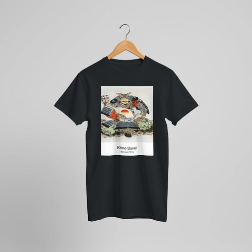 Samurai (1913) by Kōno Bairei. Custom Print on a 100% Airlume Combed and Ring-Spun Cotton Unisex Crewneck T-shirt Optimised Aspect Ratio.