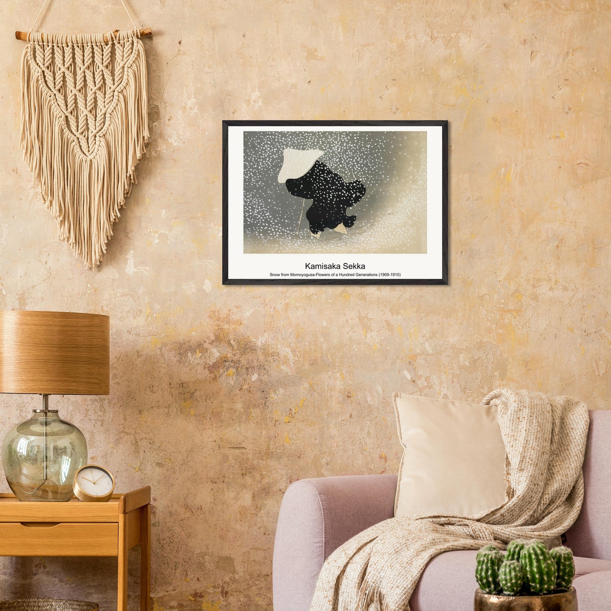 558ddb2d-48b7-495e-9217-0da7a1877f38