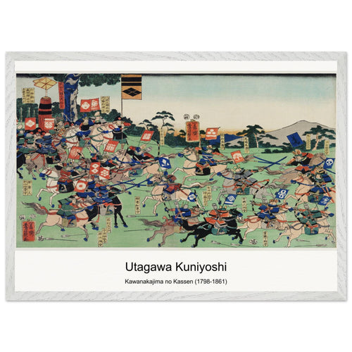 Kawanakajima no Kassen (1798-1861) by Utagawa Kuniyoshi. Archival Print on Museum Quality Matte Paper. Premium Wood Framed Wall Art. Optimised Aspect Ratio.