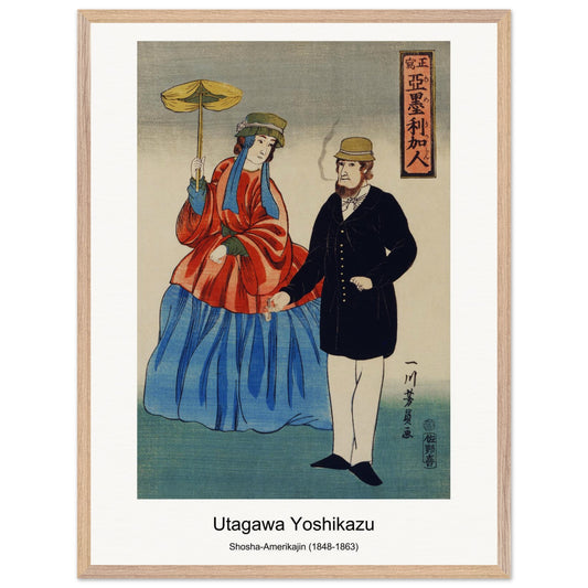 58f480b9-de01-4cf9-a0f4-ba34a5387154