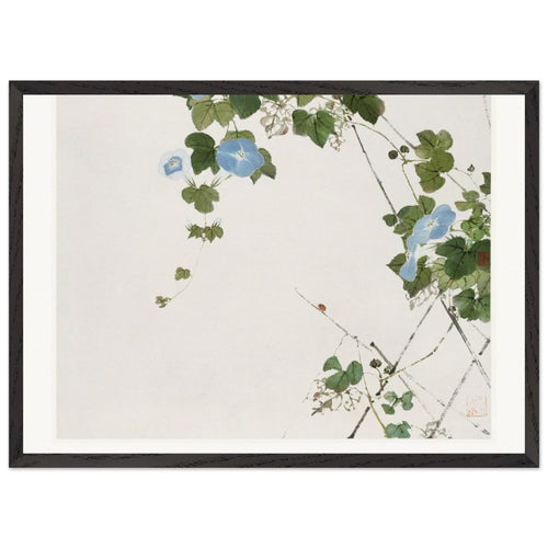 Insects and Flowers (1644-1911) by Ju Lian. Archival Print on Museum Quality Matte Paper. Premium Wood Framed Wall Art. Original Aspect Ratio