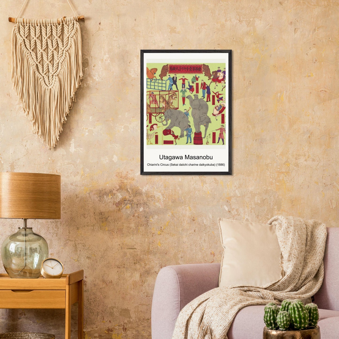 59ab7b22-e493-4a3f-8062-26361693143f