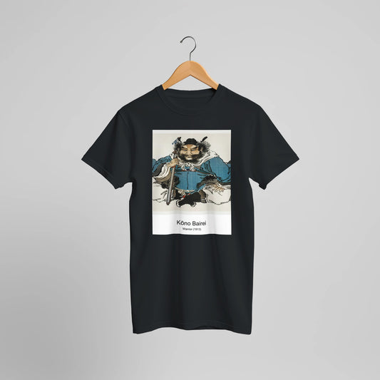 5a88532d-6a91-4304-bc43-f28c6fe088d8