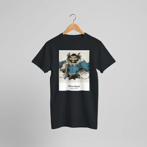 Warrior (1913) by Kōno Bairei. Custom Print on a 100% Airlume Combed and Ring-Spun Cotton Unisex Crewneck T-shirt Optimised Aspect Ratio.