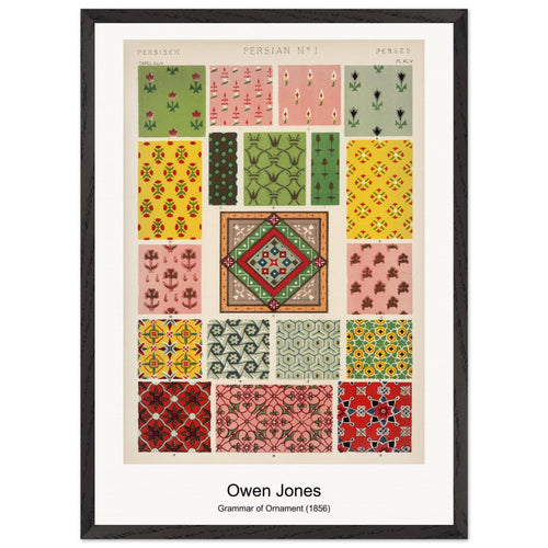 Grammar of Ornament (1856) by Owen Jones. Archival Print on Museum Quality Matte Paper. Premium Wood Framed Wall Art. Optimised Aspect Ratio.