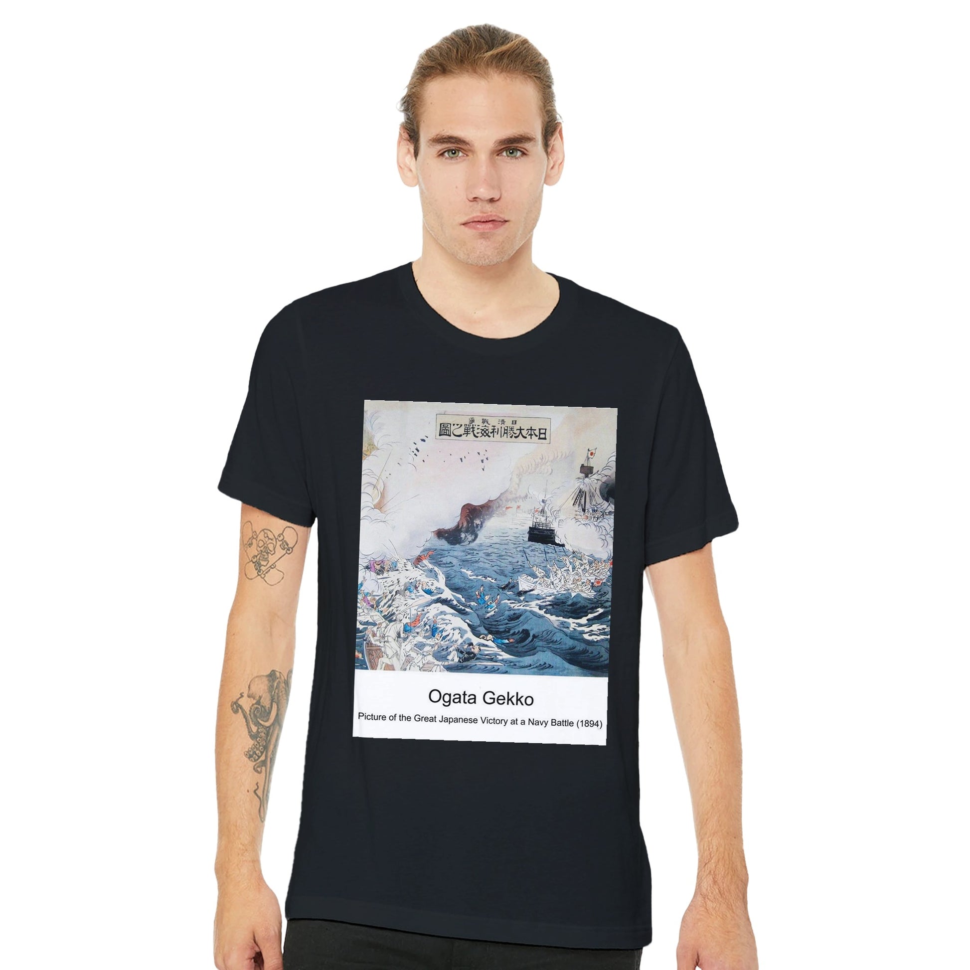 5ee55d8f-b57e-42a1-bf1b-71cb35c48fe8