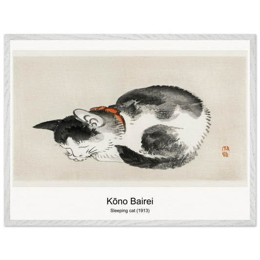 5f5839b2-6138-4511-8a87-17ca214748cb