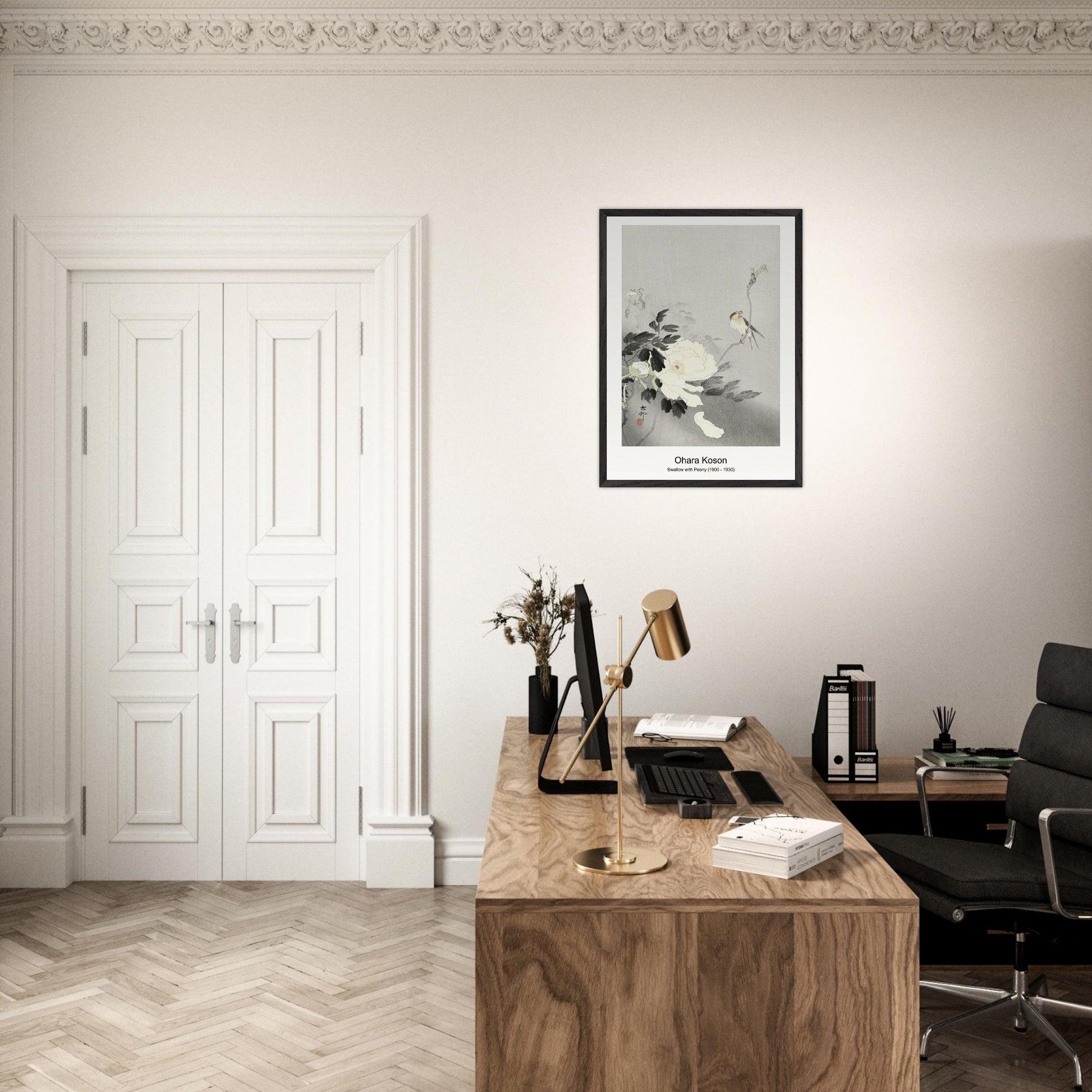 60767b6a-3c2a-4070-a41c-981814bf84bd