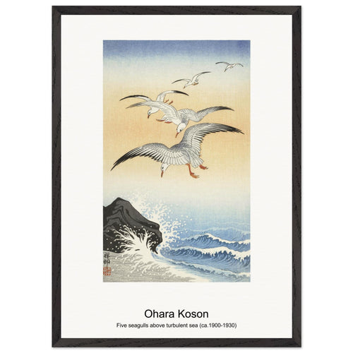 Irises (1900 - 1936) by Ohara Koson. Archival Print on Museum Quality Matte Paper. Premium Wood Framed Wall Art. Optimised Aspect Ratio.