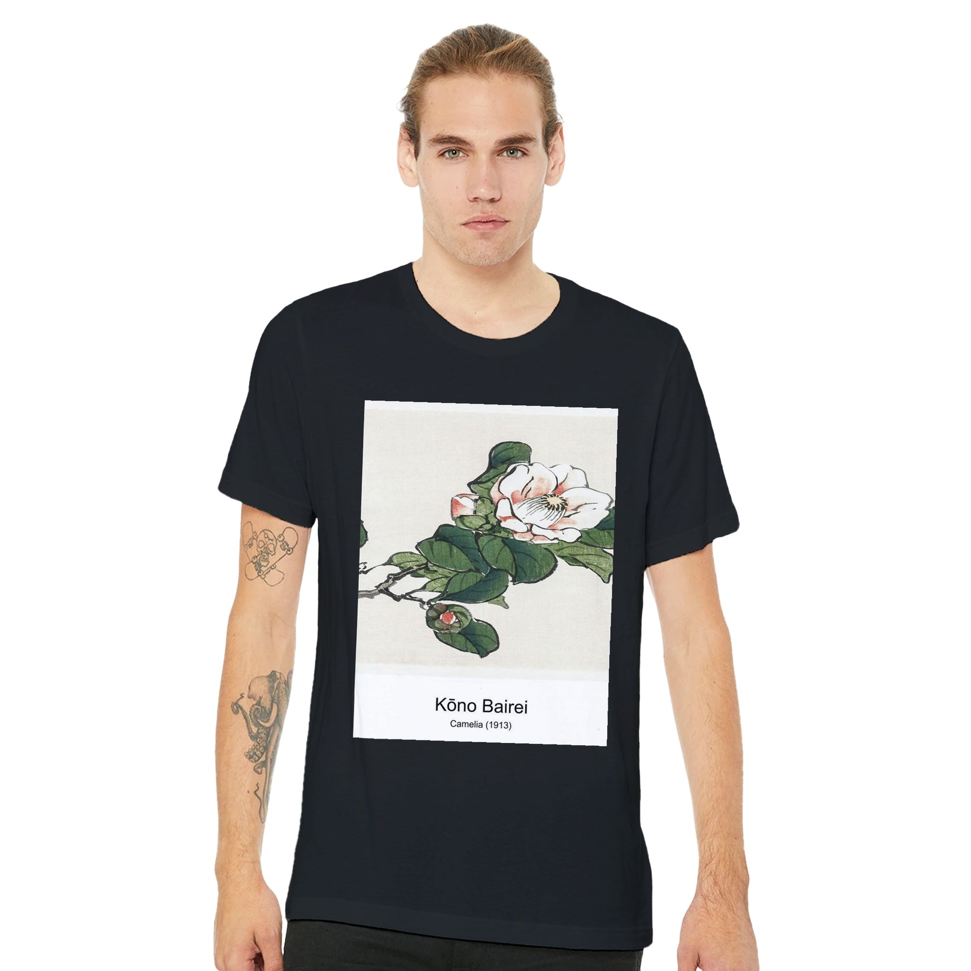 62dd6292-9fda-42a1-8478-b58ee0222f91