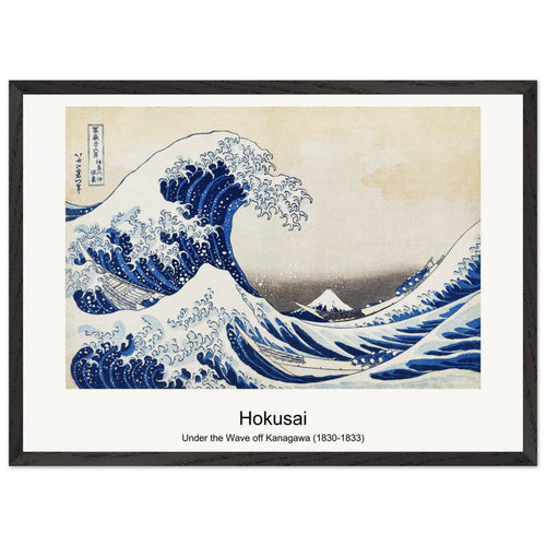 Under the Wave off Kanagawa (1830-1833) by Katsushika Hokusai. Archival Print on Museum Quality Matte Paper. Premium Wood Framed Wall Art. Original Aspect Ratio