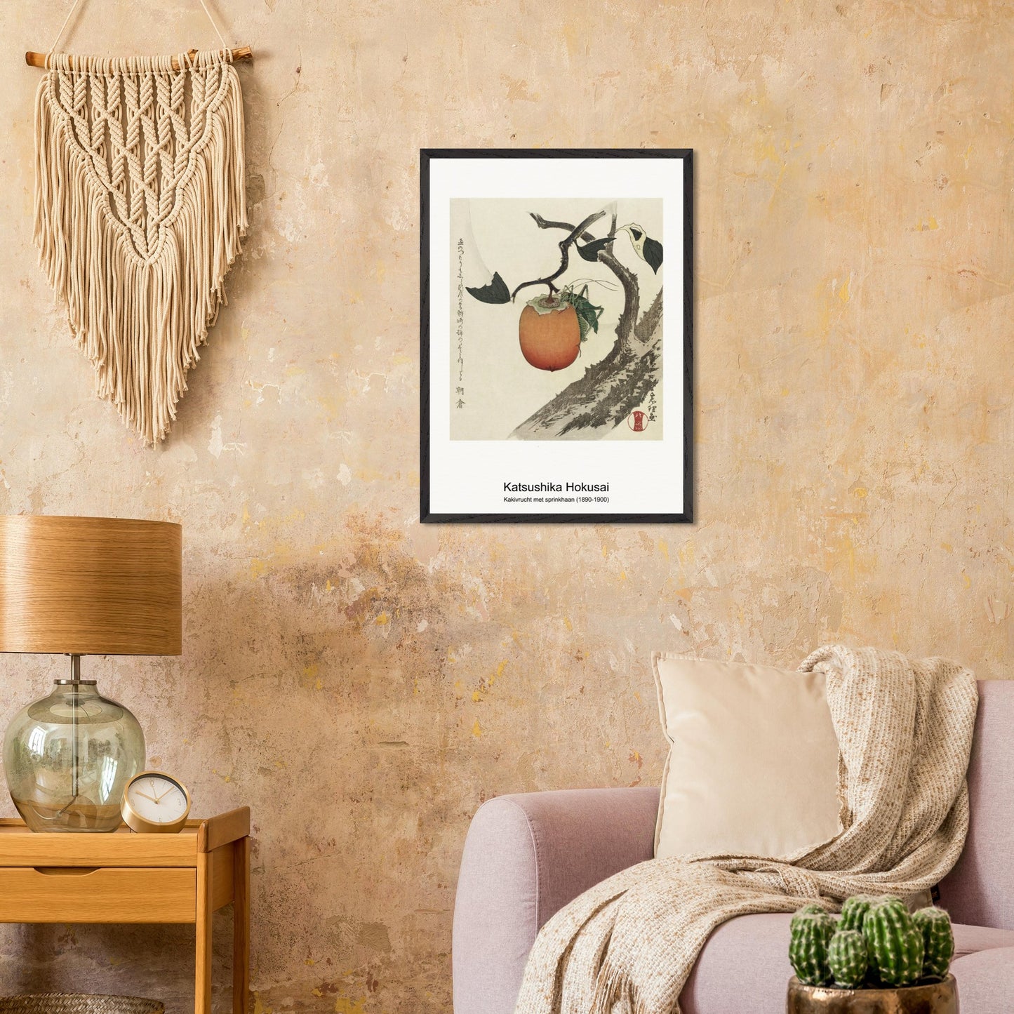 65829e77-ca79-4684-a9d2-b71d0798f499